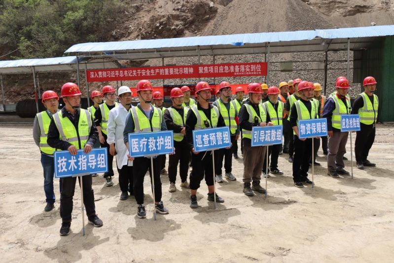 洛陽水利工程局有限公司開展水庫施工項(xiàng)目防汛、觸電應(yīng)急演練